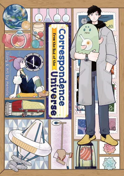 Correspondence from the End of the Universe (2022) - Series 