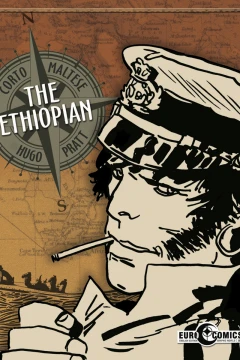 Corto Maltese: The Ethiopian