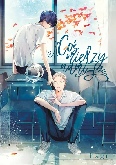Coś Między Nami (2019) - Series 