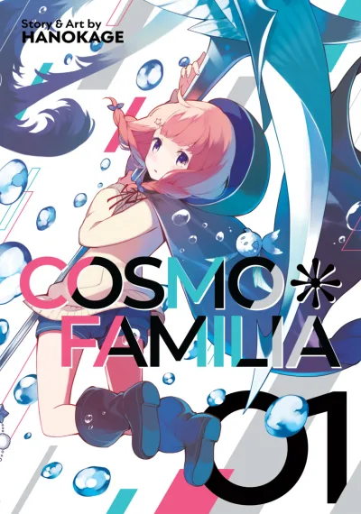Cosmo Familia (2020) - Series 