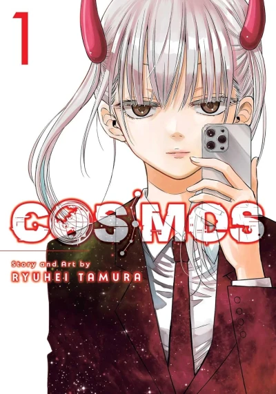 Cosmos (2025) - Series 