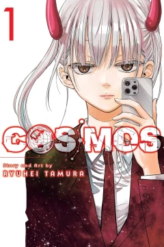 Cosmos
