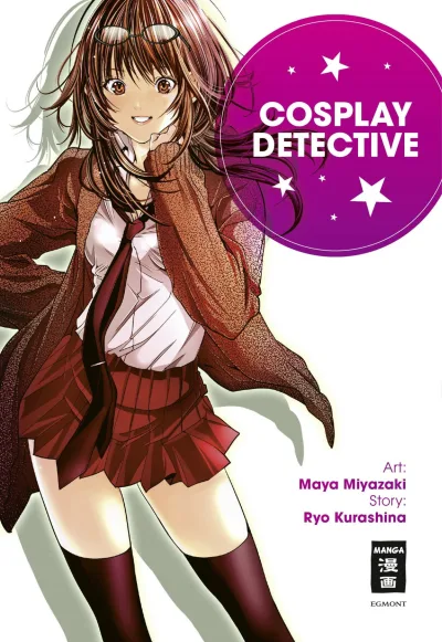 Cosplay Detective (2015) - Series 