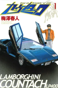 Countach