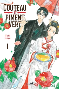 Couteau et Piment Vert