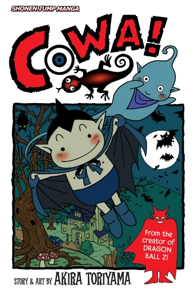 Cowa! (2008) - Series 