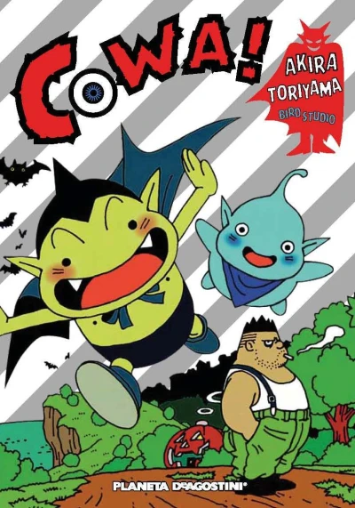 Cowa! (2014) - Series 