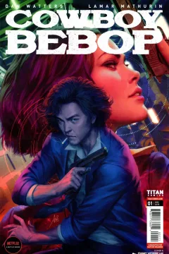Cowboy Bebop