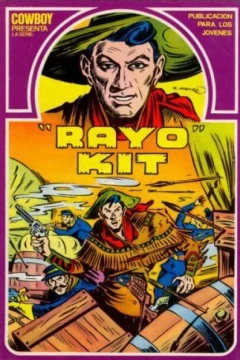 Cowboy Presenta la Serie