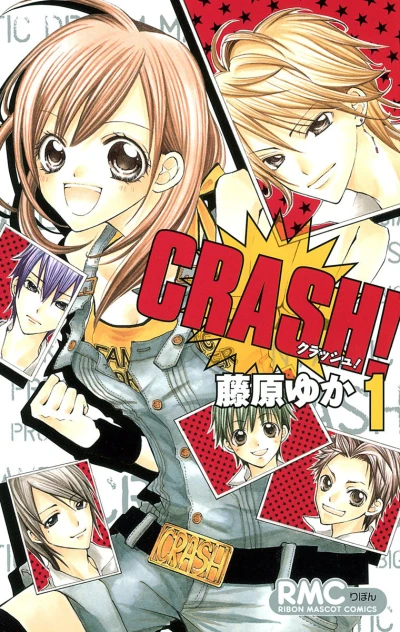 Crash! (2007) - Series 