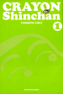 Crayon Shinchan
