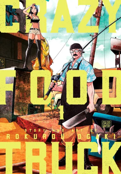 Crazy Food Truck (2022) - Series 