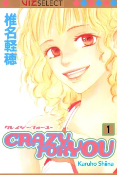 Crazy for You