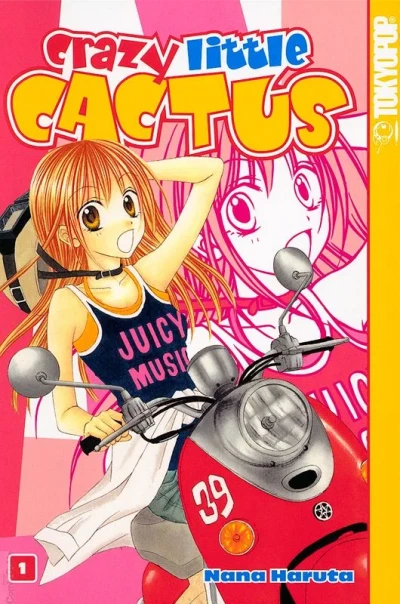 Crazy little Cactus (2009) - Series 