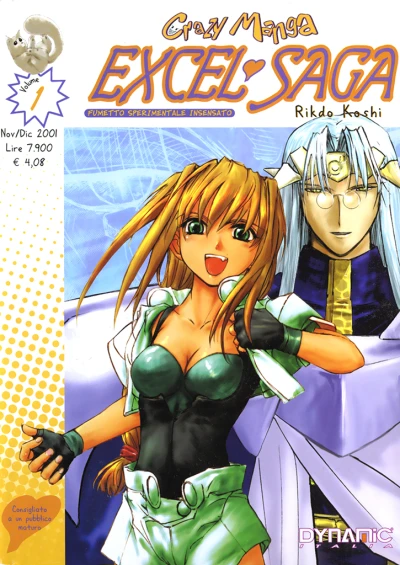 Crazy Manga (2001) - Series 