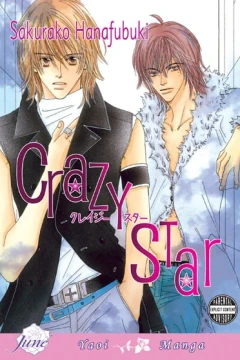 Crazy Star