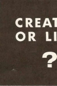 Creator or Liar?