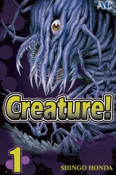 Creature!