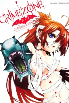 Crimezone