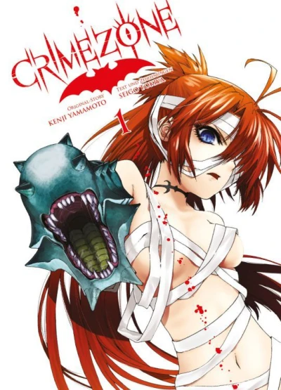 Crimezone (2013) - Series 