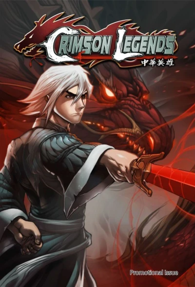 Crimson Legends (2014) - Series 