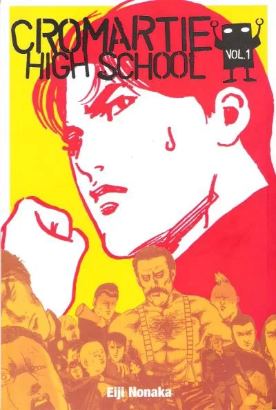 Cromartie High School (2005) - Series 