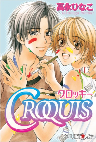 Croquis (2011) - Series 