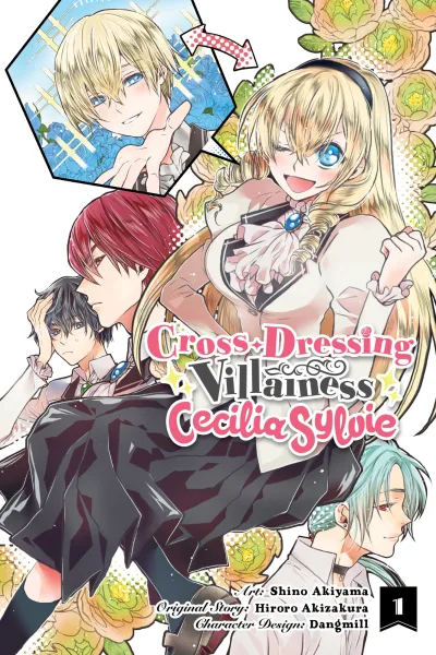 Cross-Dressing Villainess Cecilia Sylvie (2022) - Series 