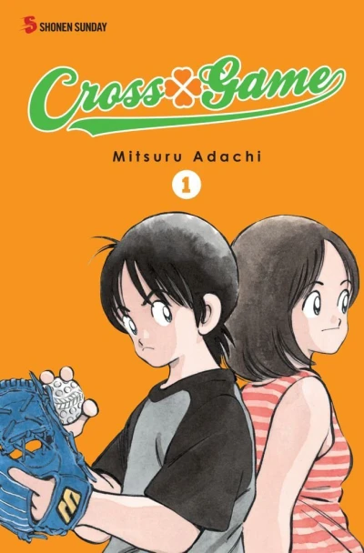 Cross Game (2010) - Series 