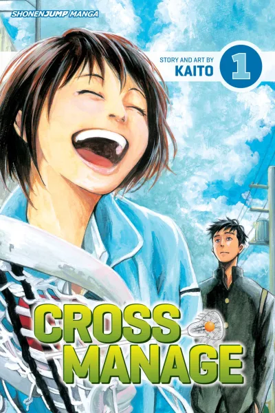 Cross Manage (2013) - Series 
