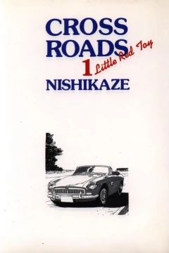 Cross Roads