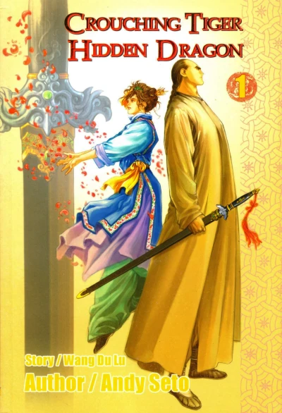 Crouching Tiger, Hidden Dragon (2002) - Series 