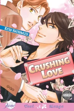 Crushing Love