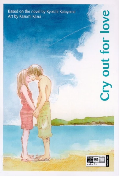 Cry out for love (2005) - Series 