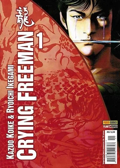 Crying Freeman (2006) - Series 