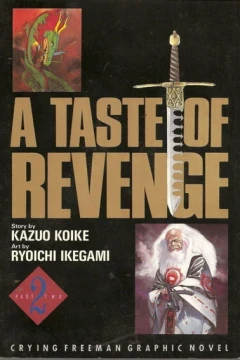 Crying Freeman: A Taste of Revenge