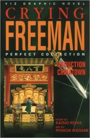 Crying Freeman: Abduction in Chinatown (1996) - Series 
