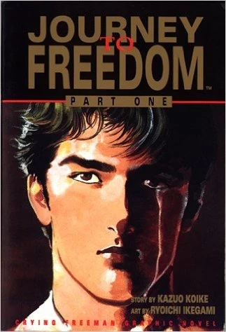 Crying Freeman: Journey to Freedom (1995) - Series 