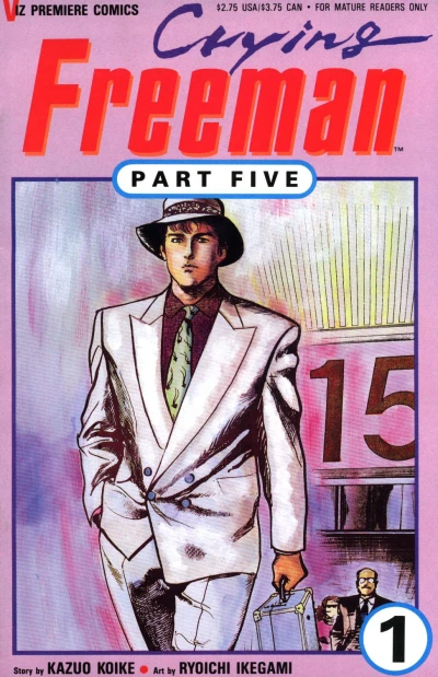 Crying Freeman Part Five (1992) - Series 
