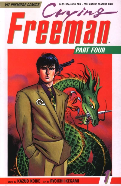 Crying Freeman Part Four (1992) - Series 