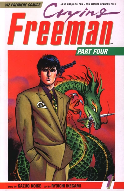 Crying Freeman Part Four (1992) - Series 
