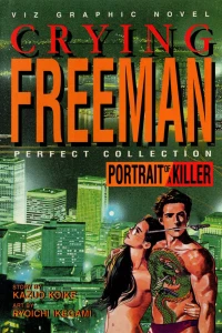 Crying Freeman: Portrait of A Killer