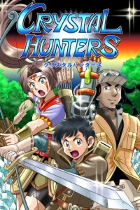 Crystal Hunters