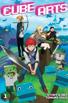 Cube Arts