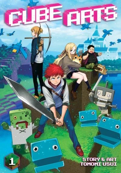 Cube Arts (2020) - Series 