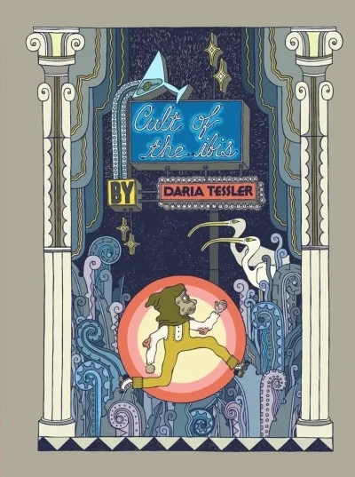 Cult of the Ibis (Hardcover, 2019) - Series 