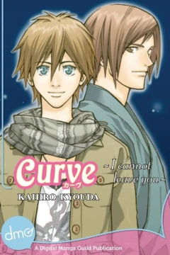 Curve