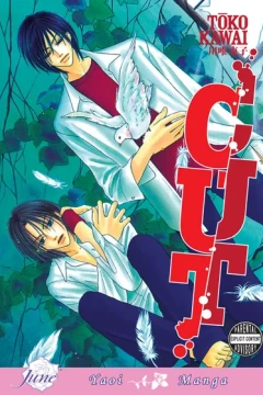 CUT