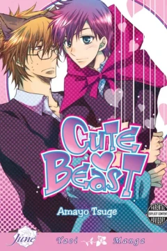 Cute Beast