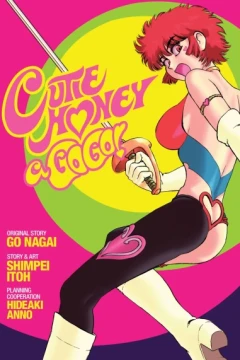 Cutie Honey a Go Go!